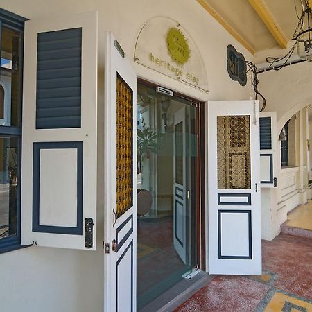 Sarang Paloh Heritage Stay Ίπο Εξωτερικό φωτογραφία