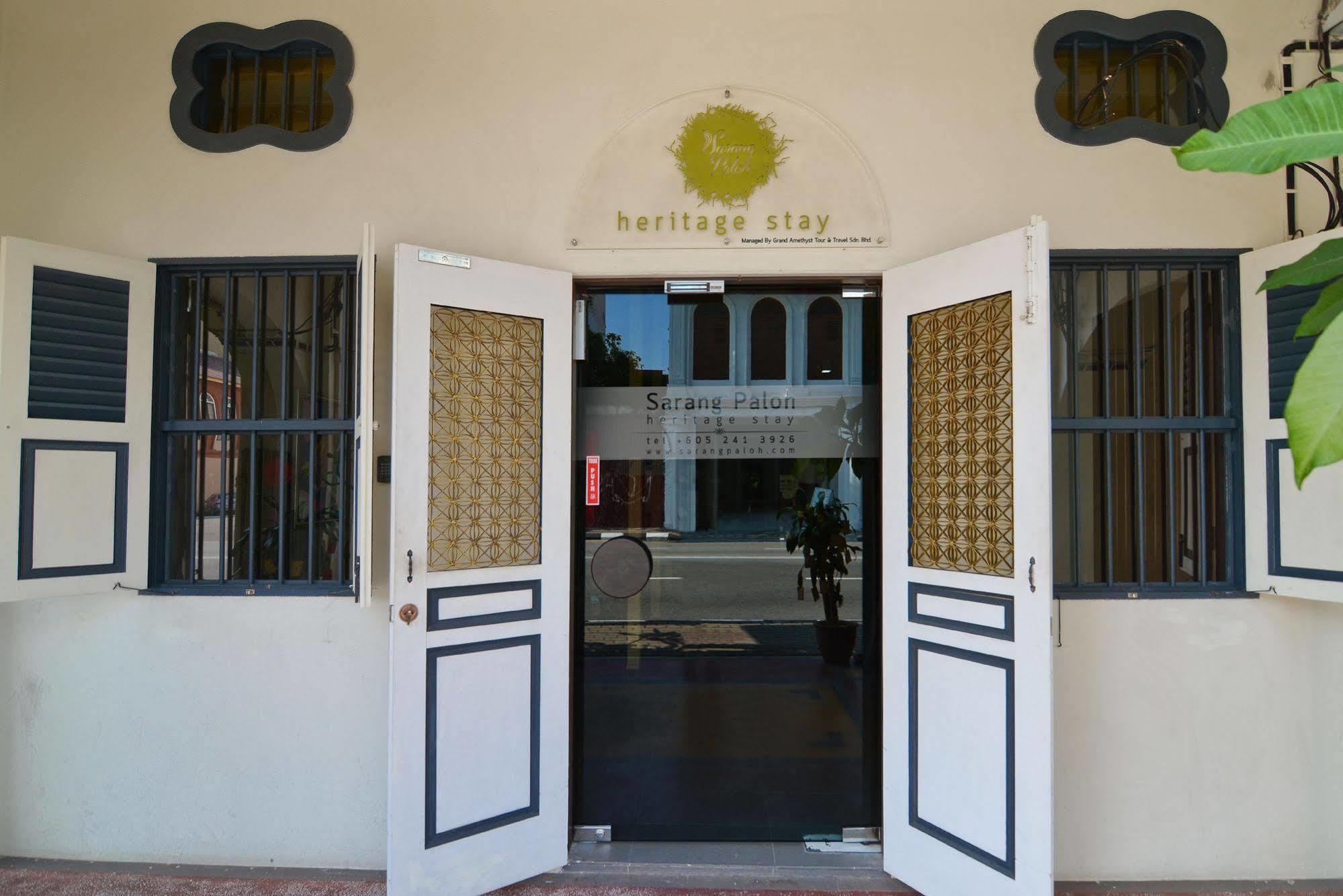 Sarang Paloh Heritage Stay Ίπο Εξωτερικό φωτογραφία